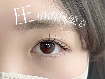 リリーアイラッシュ(Lily Eyelash)/パリジェンヌラッシュリフト