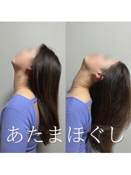 ベアリー(Bealy)/頑固な頭首コリに