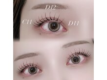 ハリス(HARIS)/エクステパーマ120本