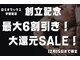ロミオワックス 宇都宮店(ROMEO WAX)の写真