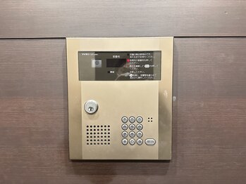 ブレック 名古屋高岳店(BREC)/『801』で呼び出し