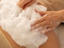 リベレスタ(liberesta)/背中集中美白ケア！