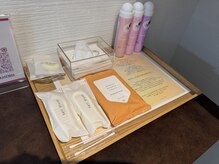 パーフェクトストレッチ 大阪船場店/アメニティご用意しています