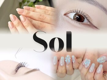 ソル 日吉台 成田駅前(Sol)