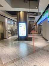 安立鍼灸整骨院/【順路3】
