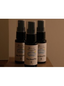 アロマで癒されたい