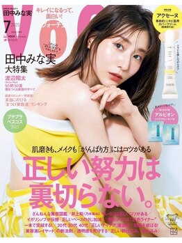 リリー(LILLY)/有名人御用達