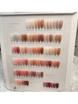 ネイルスキンカラー