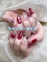 ラベンダー(Lavender)/