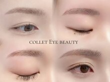 コレットアイビューティー(COLLET EYE BEAUTY)の雰囲気（徹底したカウンセリングで、なりたいお目元を叶えます♪）