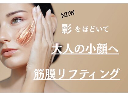 ドマーニ(Domani)の写真