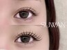 【まつパ×エクステ】SUWANラッシュ80本 パッチリ仕上げ