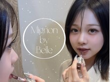 Mignon by Belle江坂店 まつげパーマ/パリジェンヌ/LEDマツエク/アイブロウ/眉毛