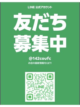 エルフィ(ELFI)/QR
