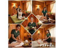 アユタヤカーの雰囲気（頭・腰・足を当店自慢 のタイ古式スタイルで ケア致します）