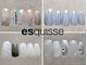 エスキース ネイルスタジオ(esquisse nail studio)の写真