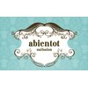 アビアント(abientot)のお店ロゴ