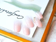 ナチュラボ ネイル(NATURA:BO NAIL)/シンプル♪初回7890円パラジェル