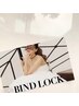 高持続の束間まつ毛♪バインドロック40束　￥3900