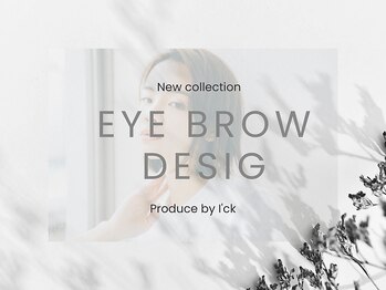 アイック 錦糸町駅前店(I’ck)/