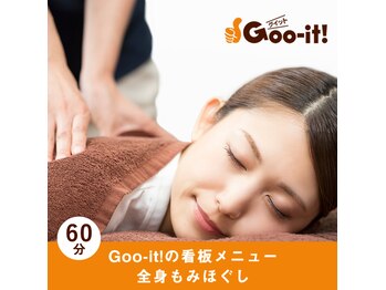 グイット 高槻店(Goo-it!)
