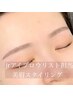 jrアイブロウリスト担当間引きあり　美眉wax1回♪