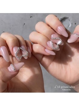 ルート12/キラキラビジュー