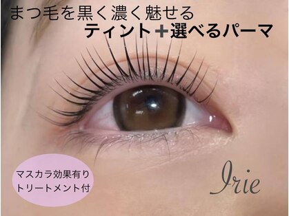 アイリー 町田店(Irie)の写真