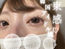 スワティ(Swati☆)