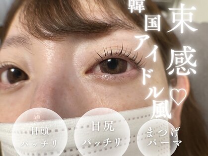 スワティ(Swati☆)の写真