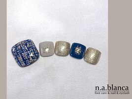 ツイードネイル