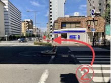 整体サロン アサヒ(Asahi)/ローソン前