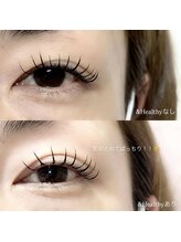 プライベートサロン ヴェール(Veil)/＆Healthy１５０本