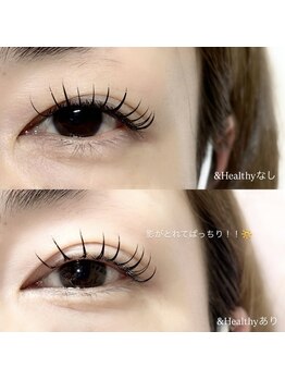 プライベートサロン ヴェール(Veil)/＆Healthy１５０本