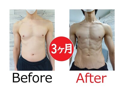 加圧スタジオ ヒワラニ エルア(HIWALANI elua)の写真