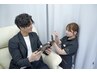 【無料カウンセリング】まずはホワイトニングについて質問したい方へ♪