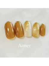 エメ(Aimer)/定額8300円〈デザイン50種以上〉