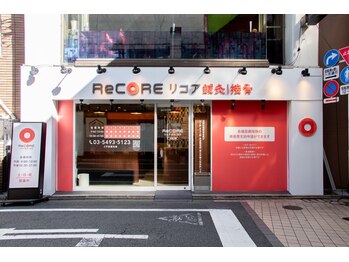 リコア 大森2(ReCORE)/大森駅3分/大森海岸駅10分