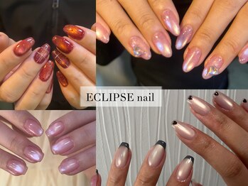 エクリプス(ECLIPSE)