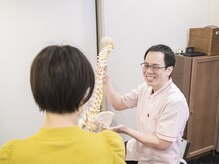 ハピネス鍼灸接骨院名駅 名古屋