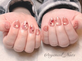 アイネイル ナッツ(Nuts)の写真/完全個室の安心サロン◆幅広い年代が利用する、リピート続出の技術を。通いやすい価格で、日常を美しく◎