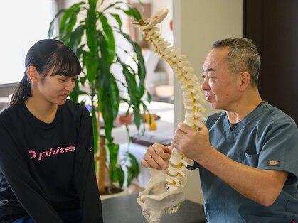 大田整骨院 鹿児島院の写真