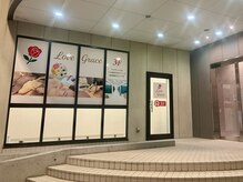 ラブグレイス(Lovegrace)/看板画像