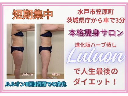 ヨサパーク ピクシス(YOSA PARK)の写真