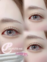 アイモア 豊田 土橋店(eye mor.)/ピーナッツロッド★彡