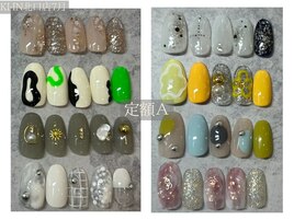KIーIN定額A◇クラシックコース