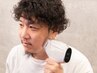 【メンズヒゲ脱毛回数券ご購入者様限定】2回目以降はこちらからご予約下さい