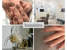 ハナヒラ(hanahira)