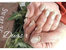 デュアスアール チャンドラ(DuasR chandra)/ホワイトニュアンス