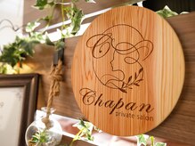 チャパン(Chapan)/店内の様子